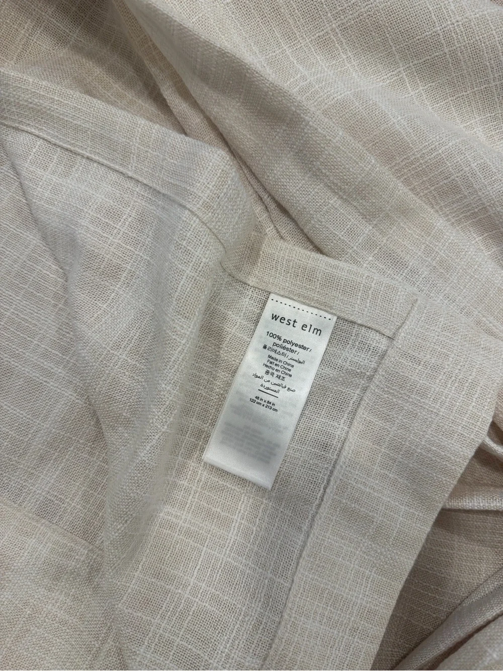 Set of 2 West Elm Crossweave Curtain in natural canvas 48x84